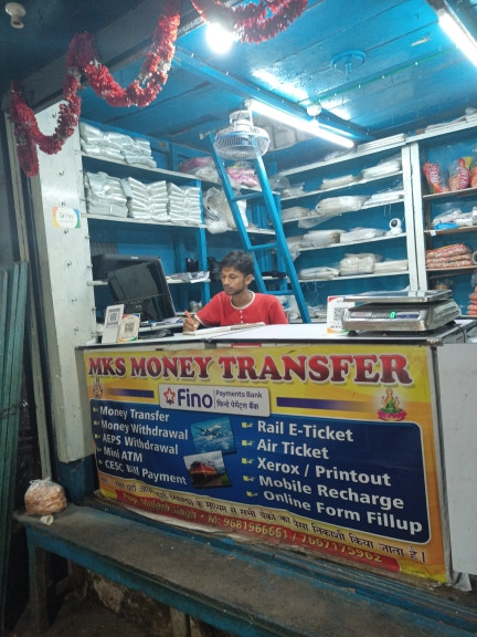 Merchant Business Image