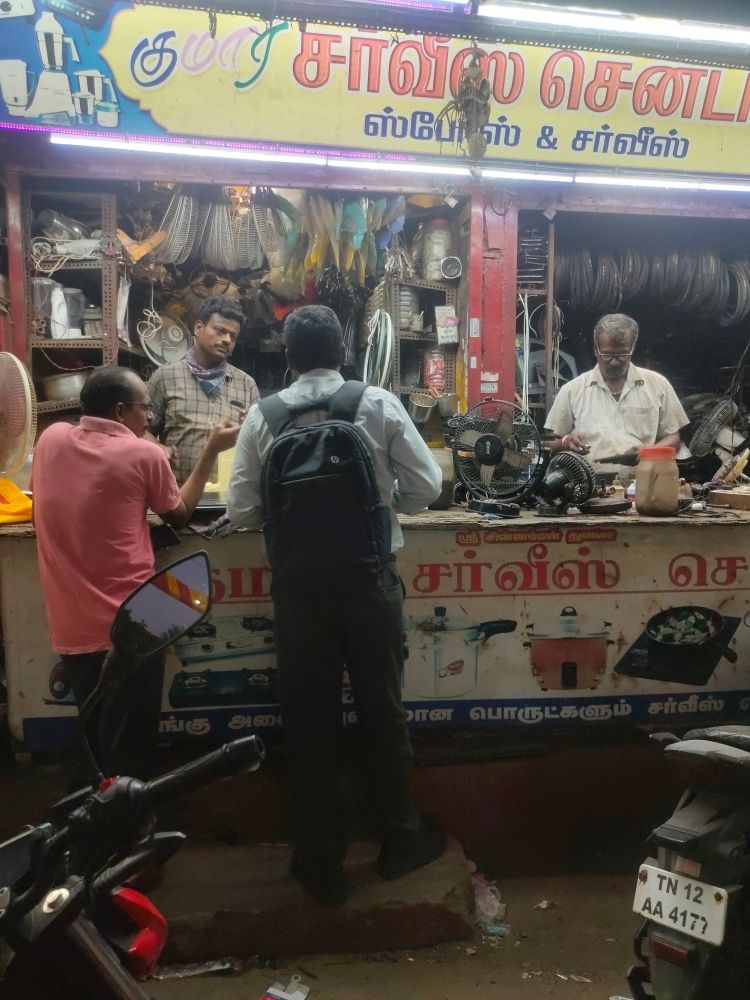 Merchant Business Image