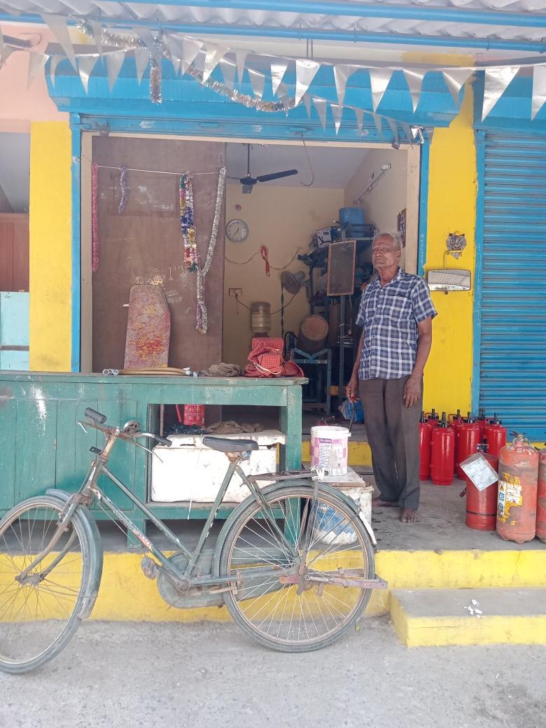 Merchant Business Image