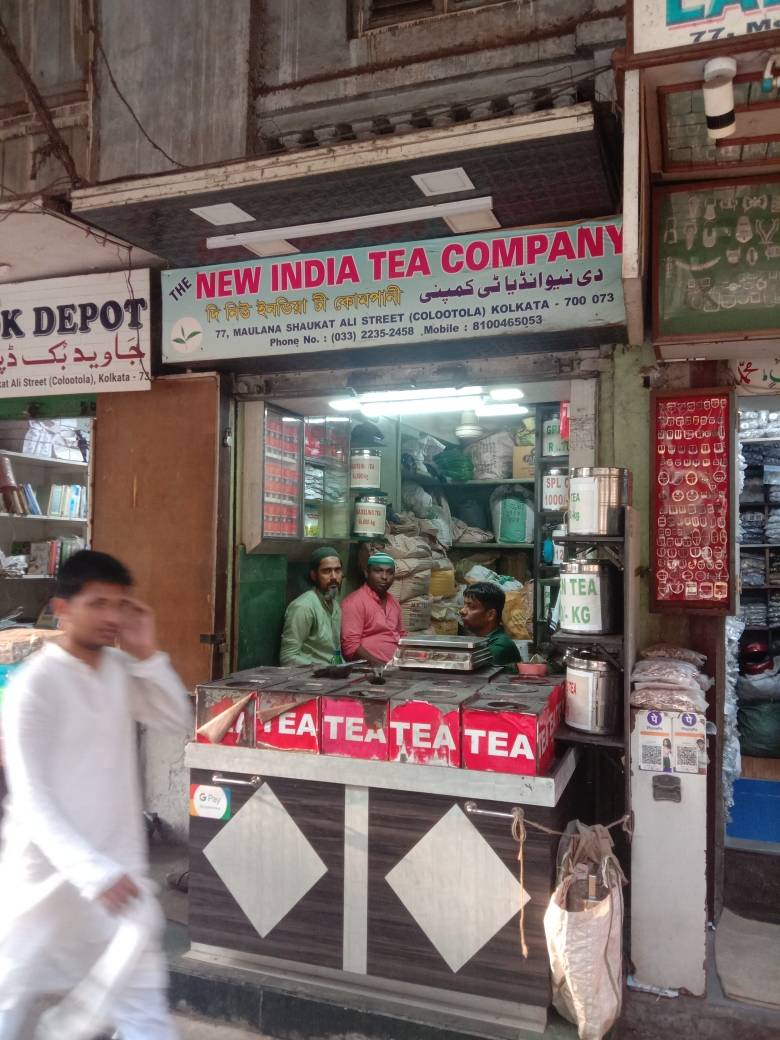 Merchant Business Image