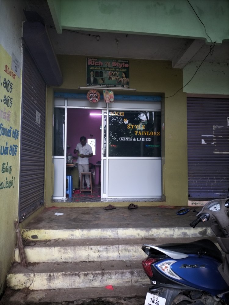 Merchant Business Image