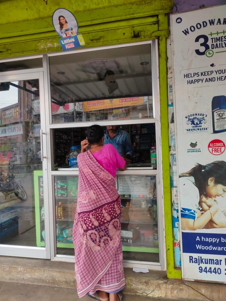 Merchant Business Image