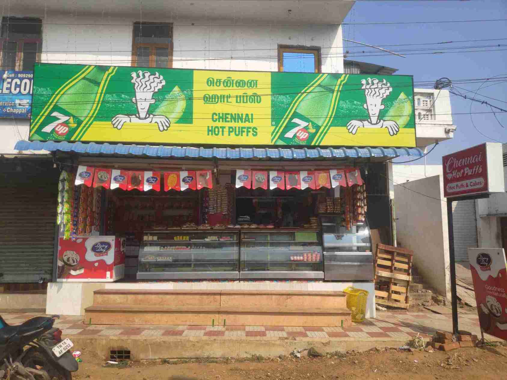 Merchant Business Image