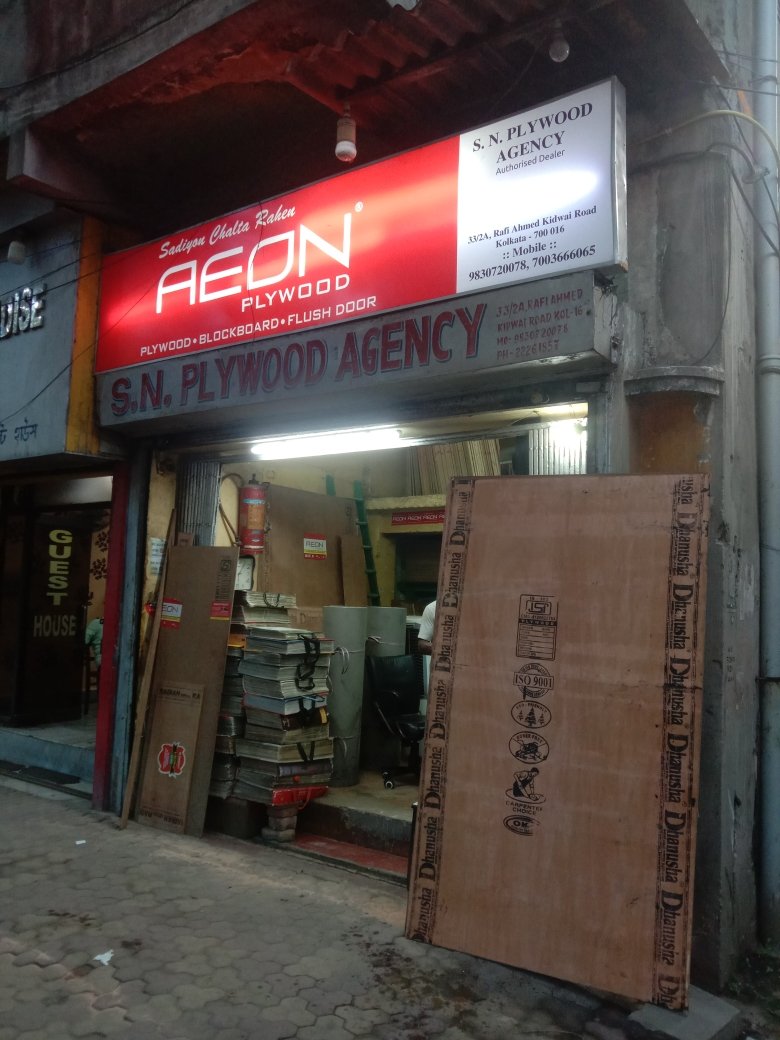 Merchant Business Image
