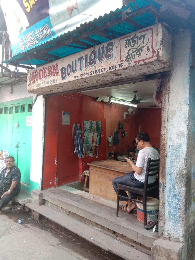 Merchant Business Image