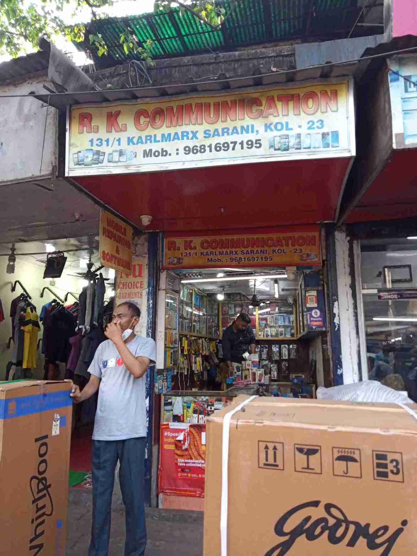 Merchant Business Image
