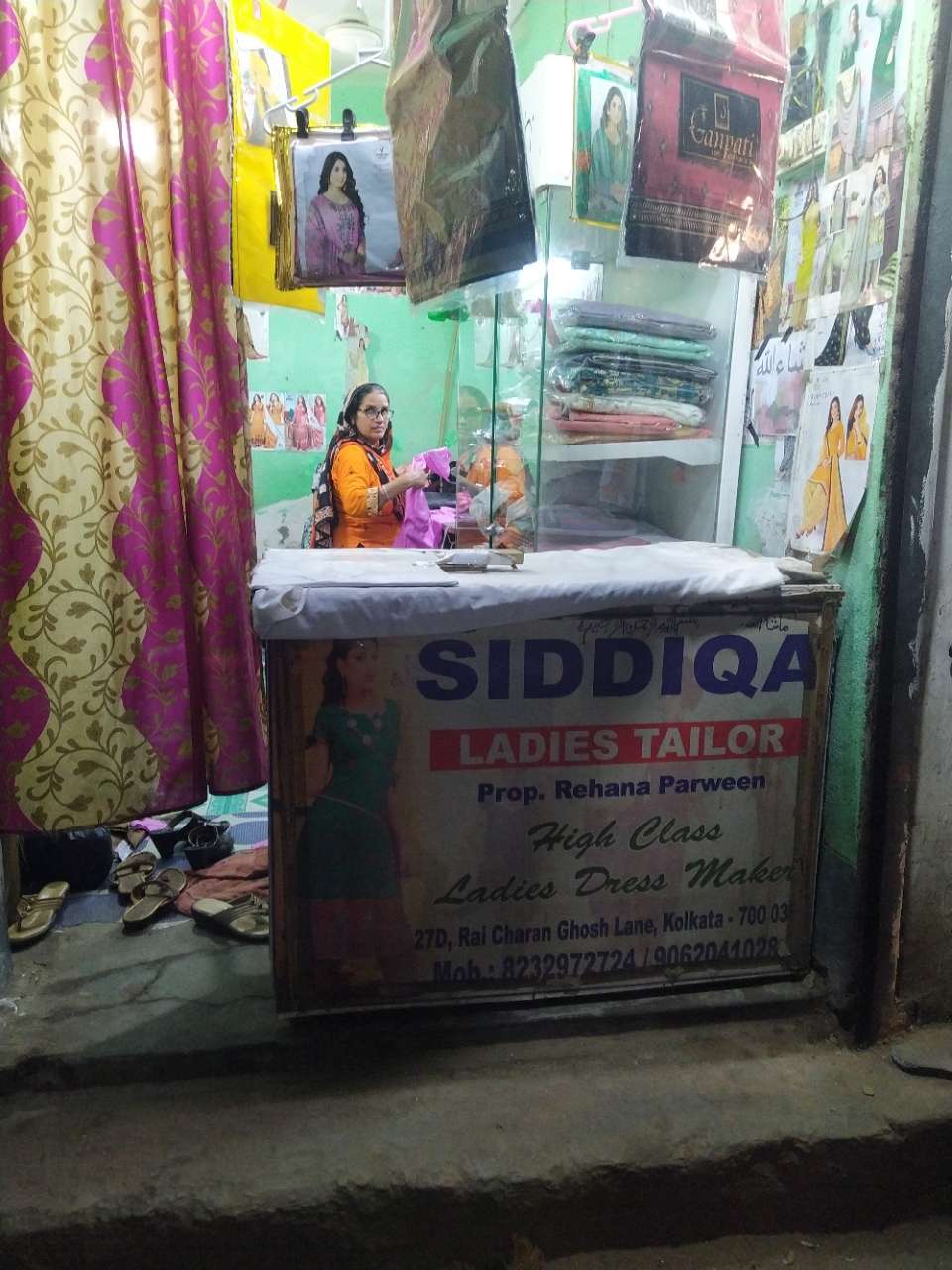 Merchant Business Image
