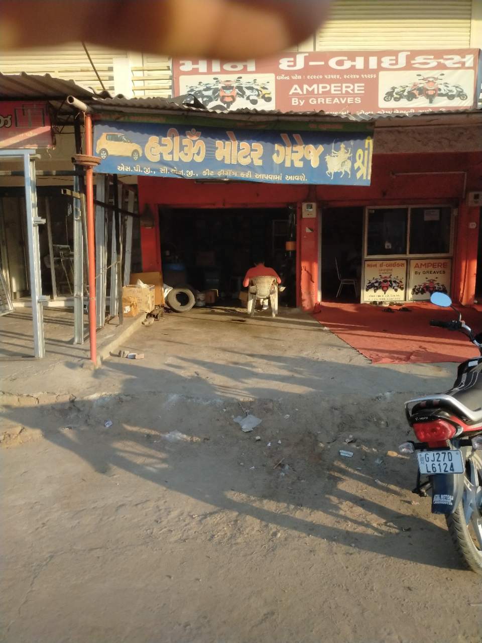 Merchant Business Image
