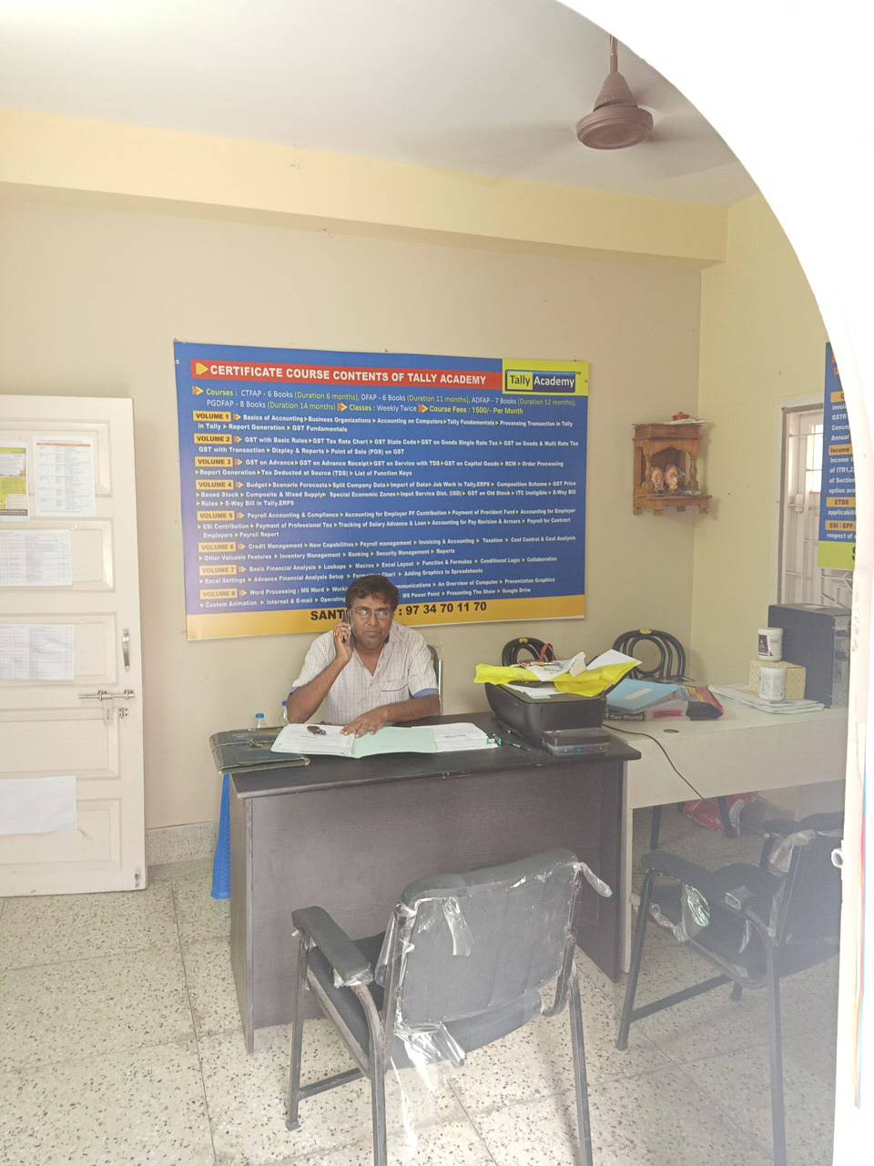 Merchant Business Image