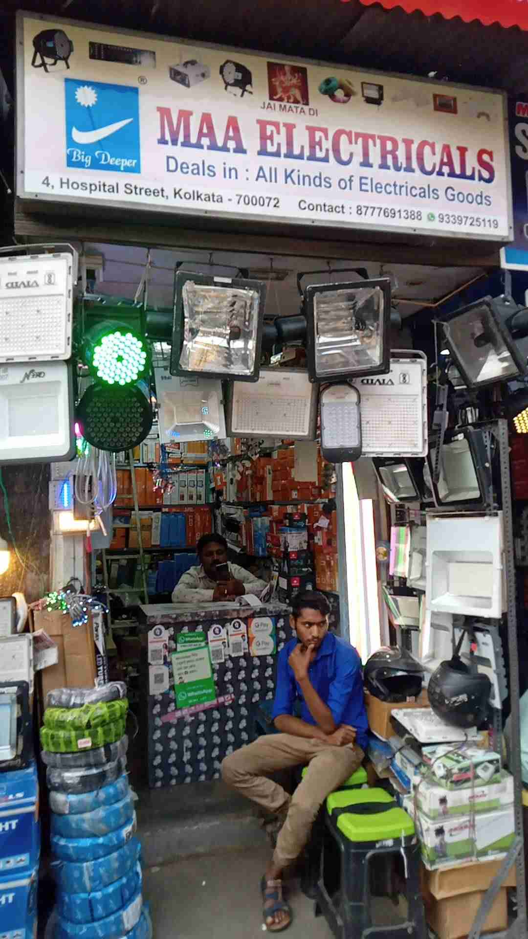 Merchant Business Image