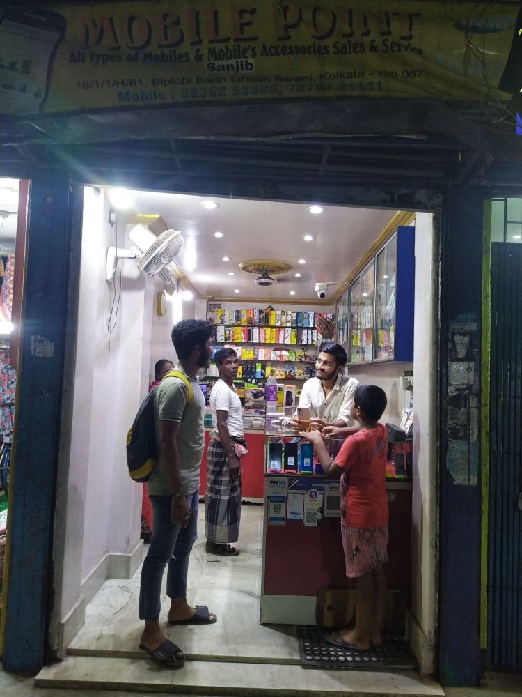 Merchant Business Image