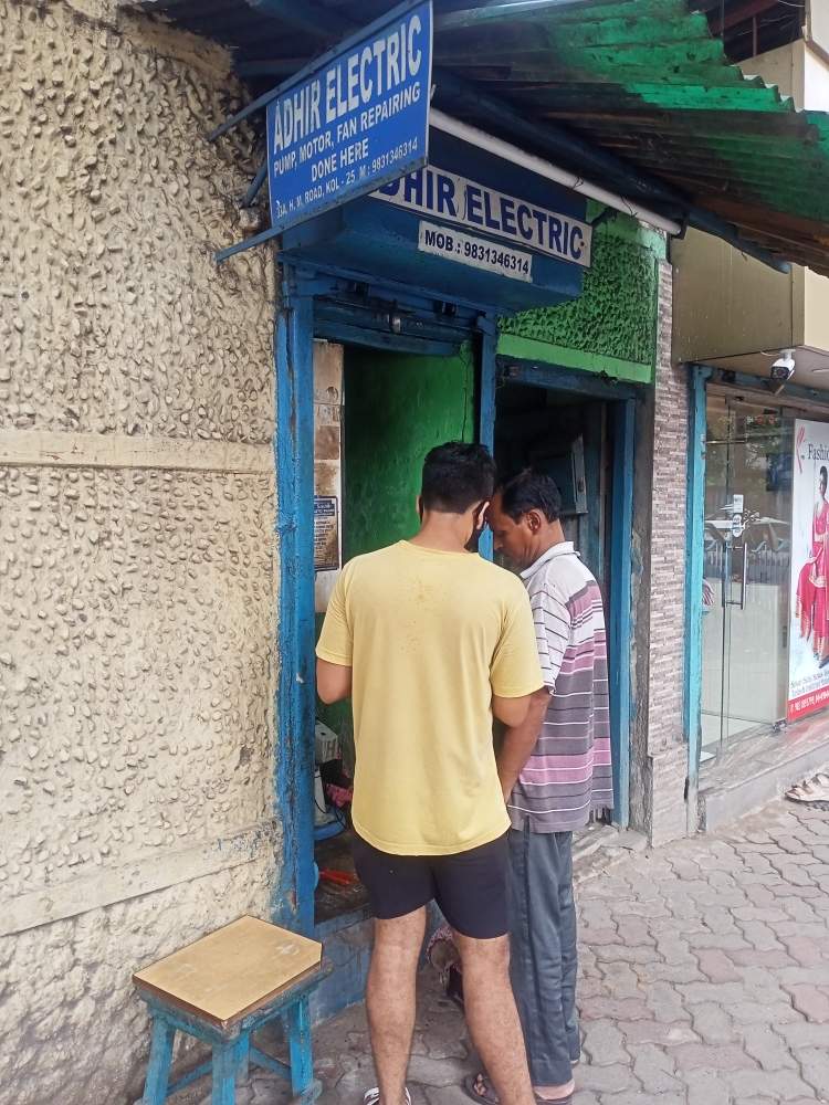 Merchant Business Image