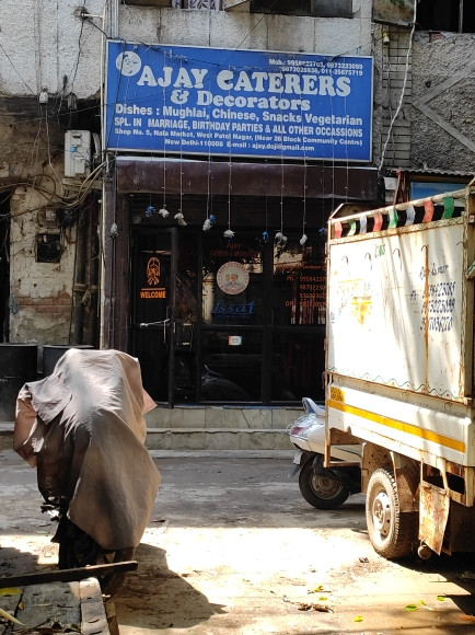 Merchant Business Image