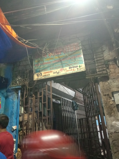 Merchant Business Image