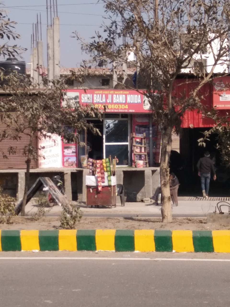 Merchant Business Image