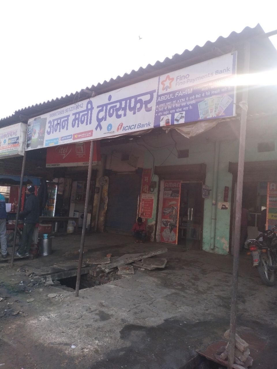 Merchant Business Image