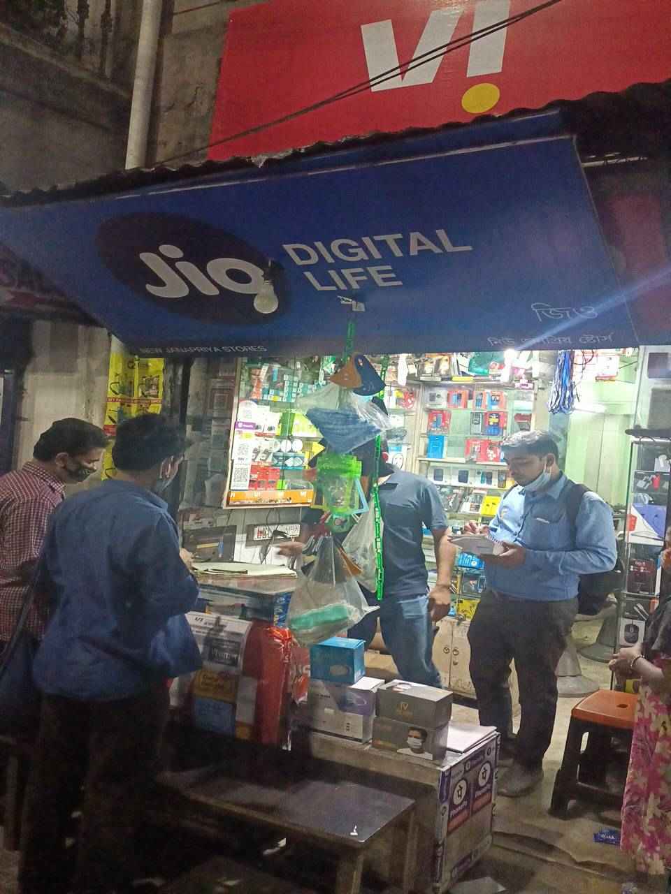 Merchant Business Image
