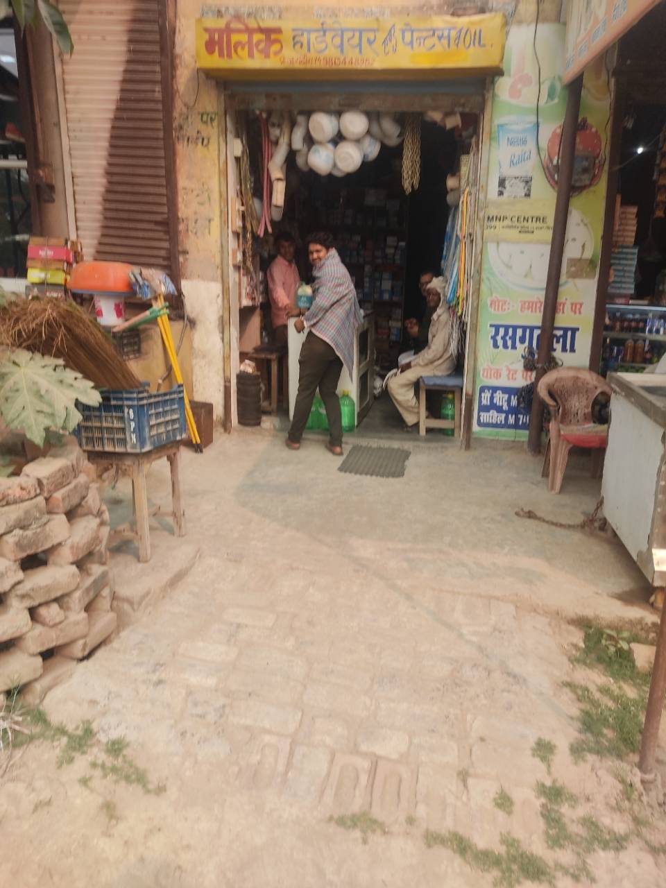 Merchant Business Image