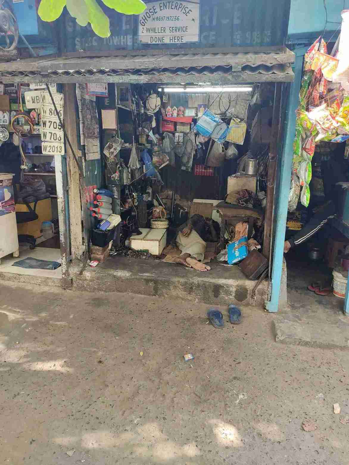 Merchant Business Image