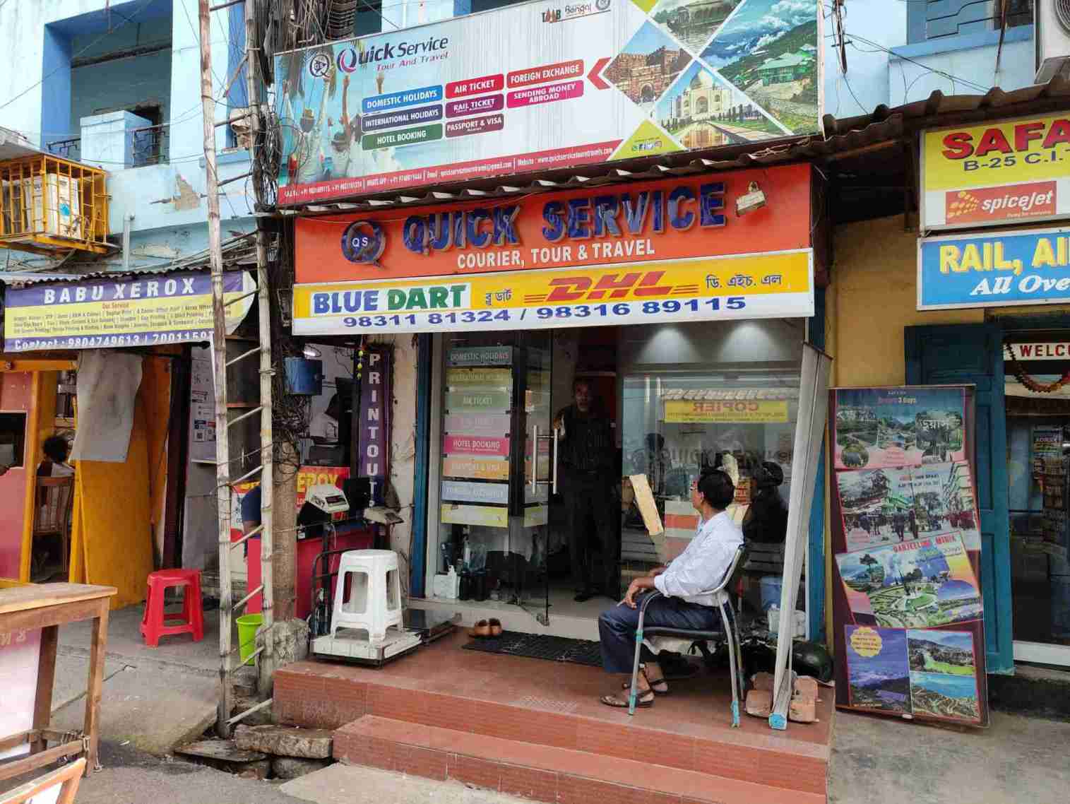 Merchant Business Image