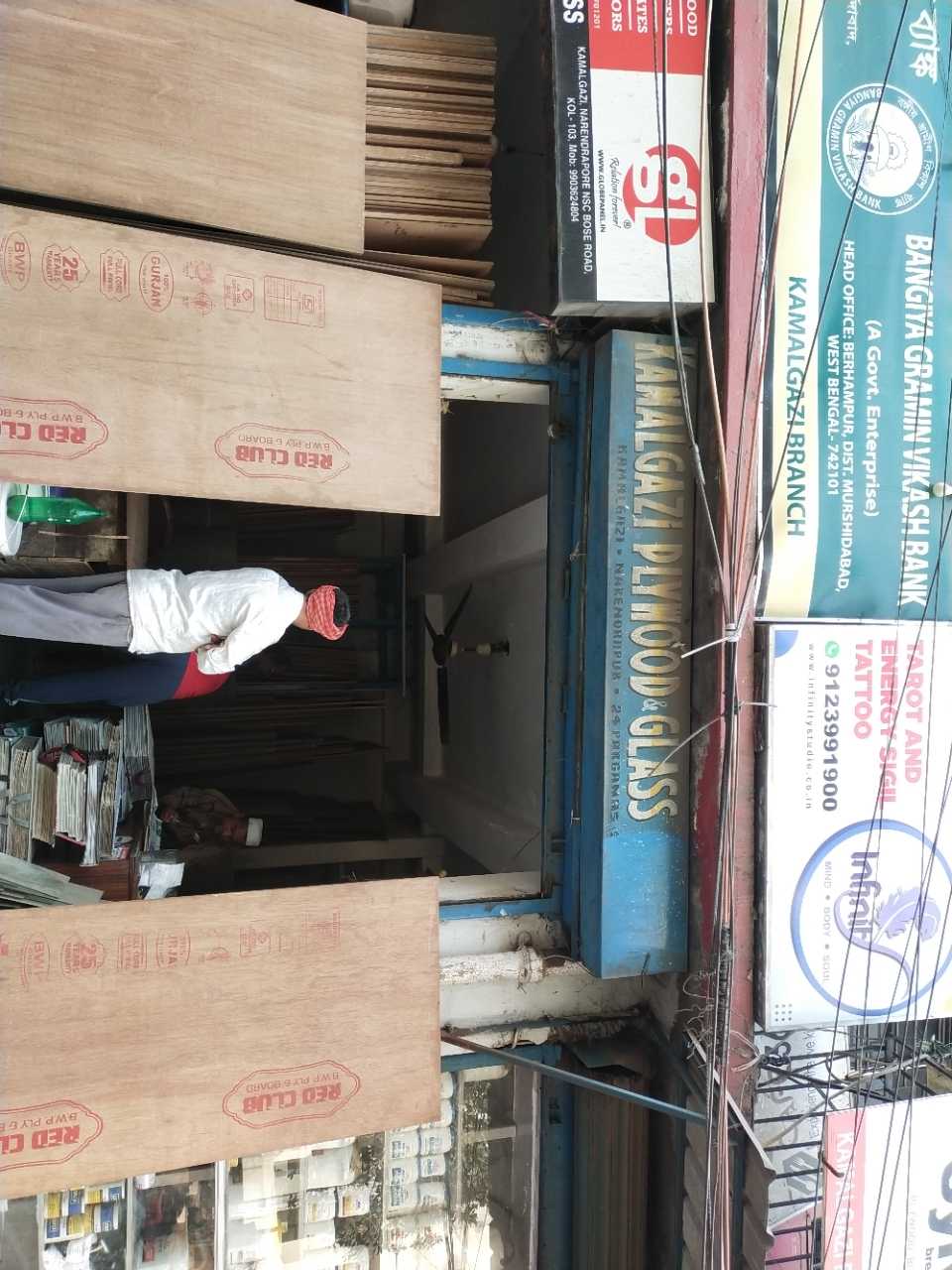 Merchant Business Image