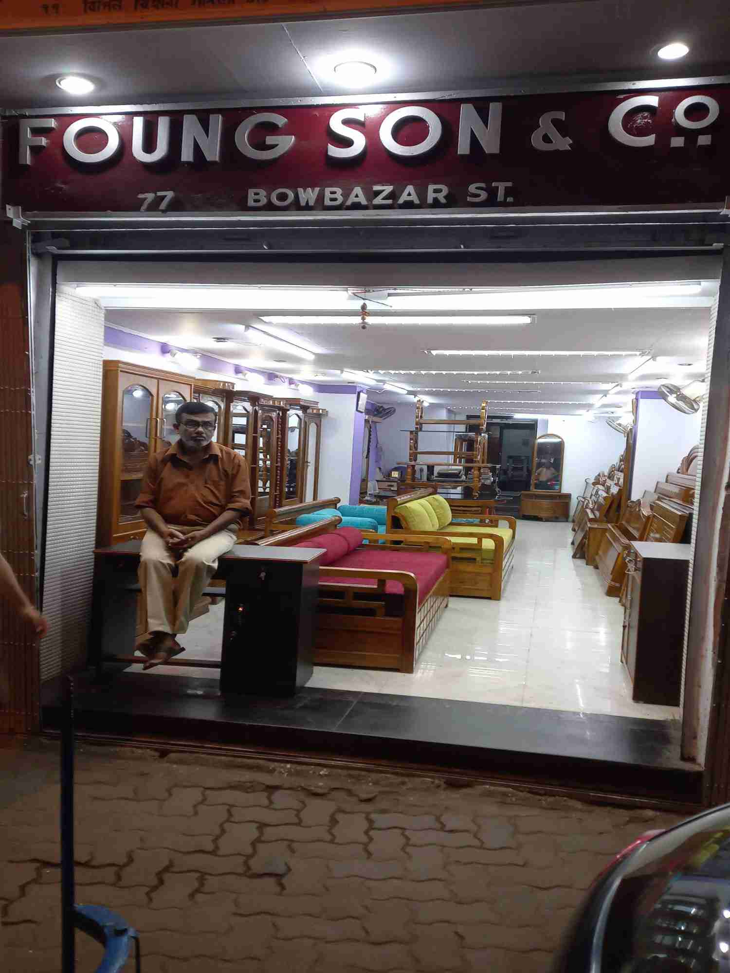 Merchant Business Image