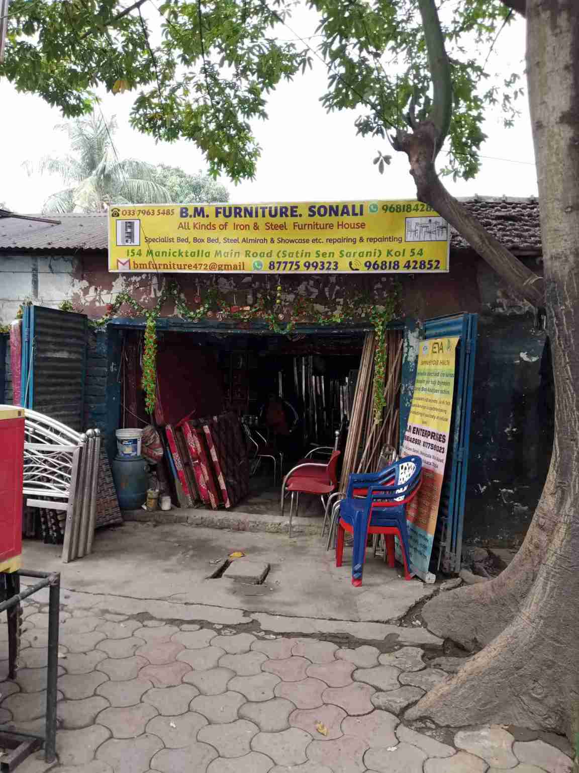 Merchant Business Image