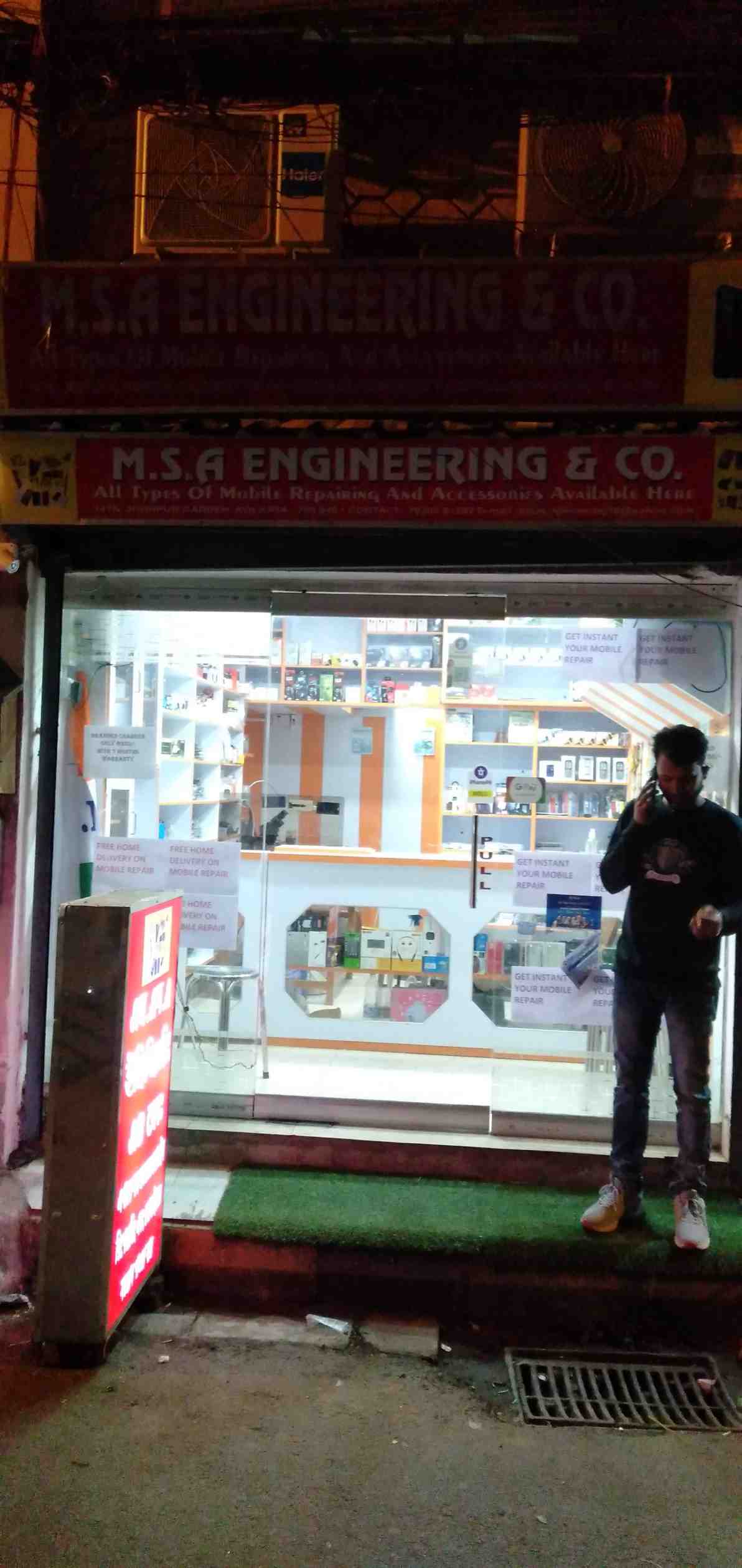 Merchant Business Image
