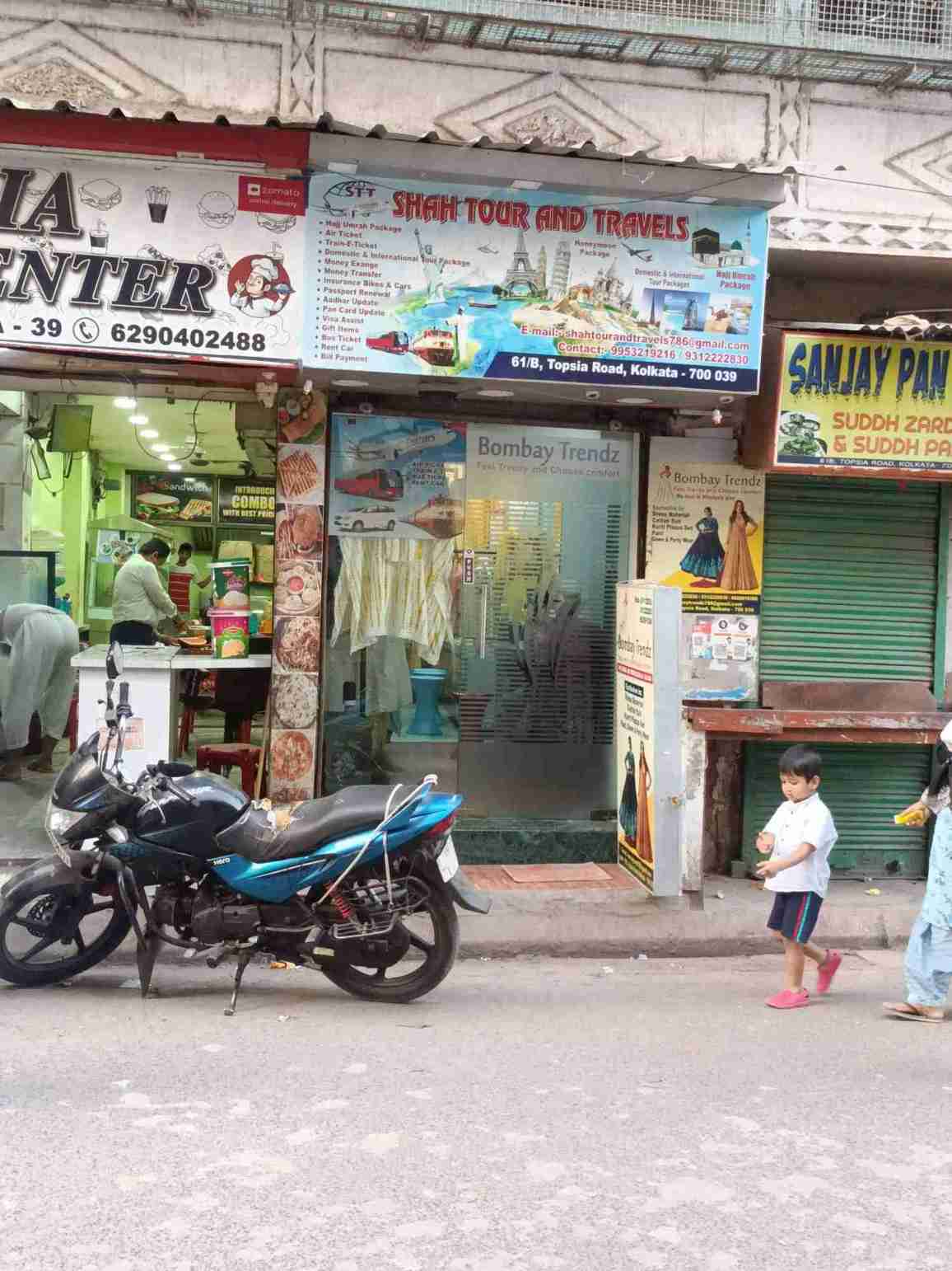 Merchant Business Image