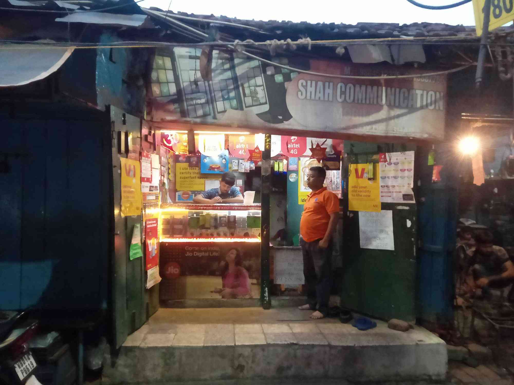 Merchant Business Image