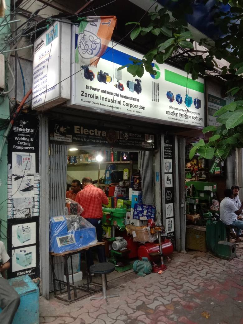 Merchant Business Image