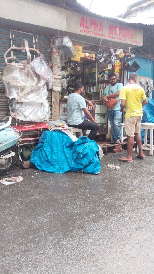 Merchant Business Image