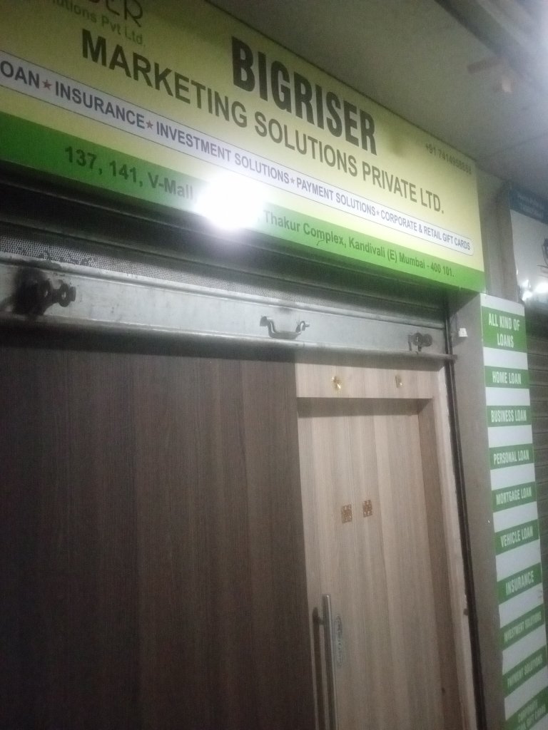 Merchant Business Image