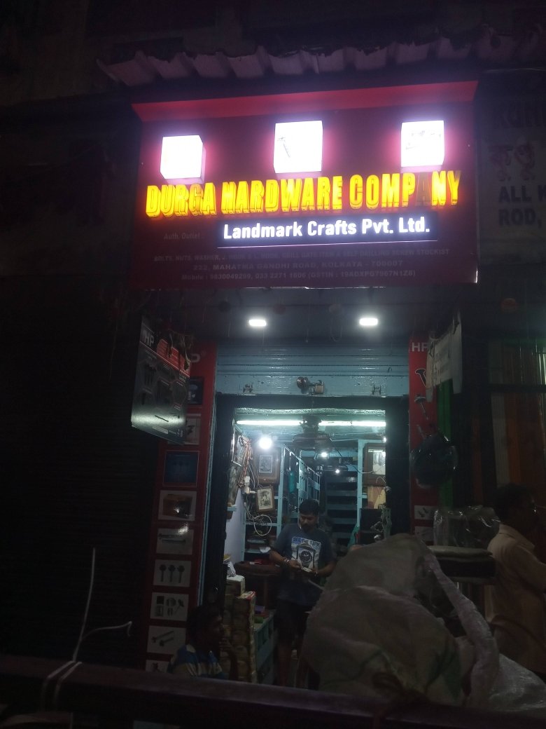 Merchant Business Image