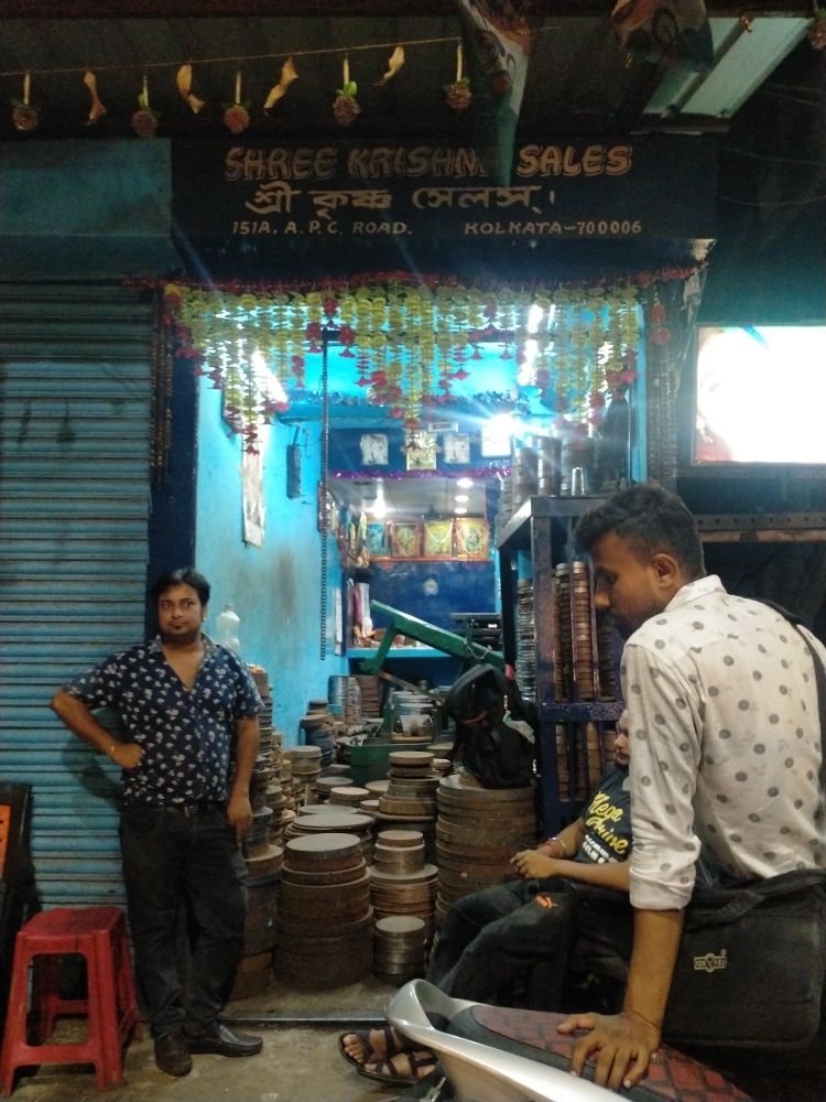 Merchant Business Image
