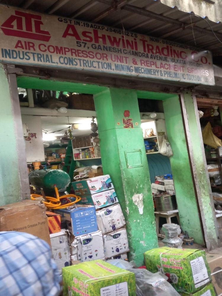 Merchant Business Image