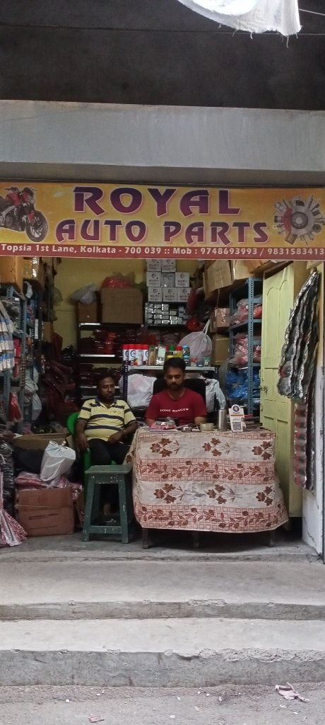 Merchant Business Image