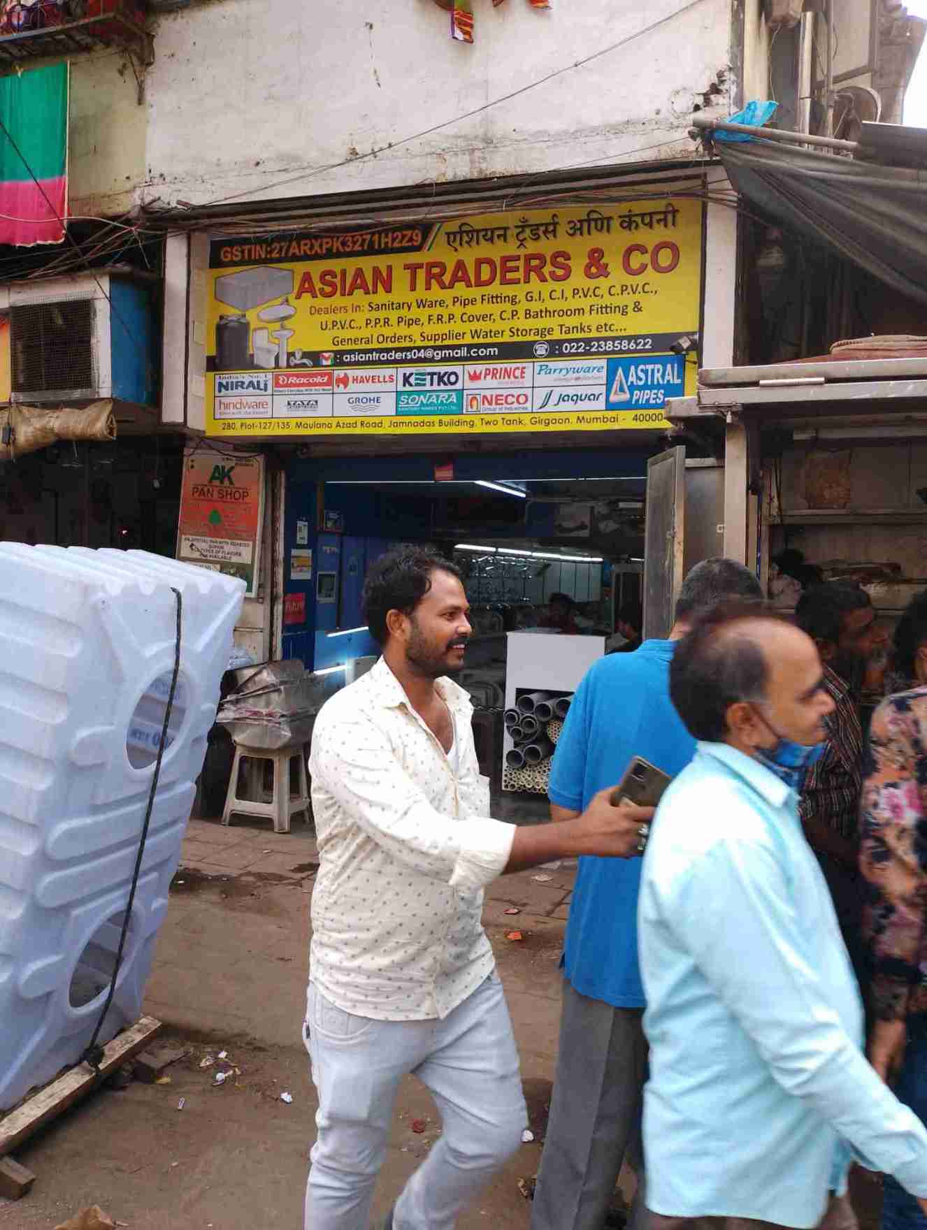 Merchant Business Image