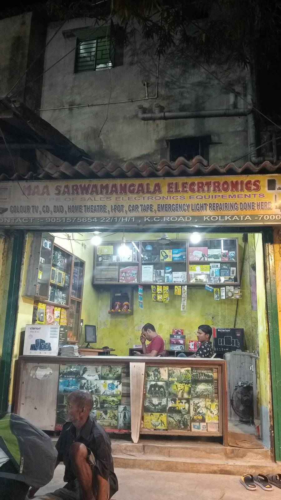Merchant Business Image