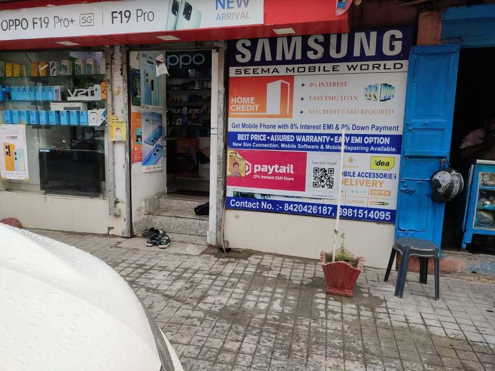 Merchant Business Image
