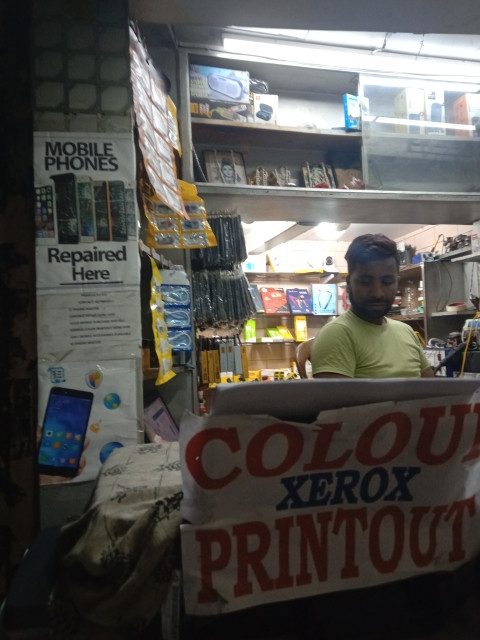 Merchant Business Image
