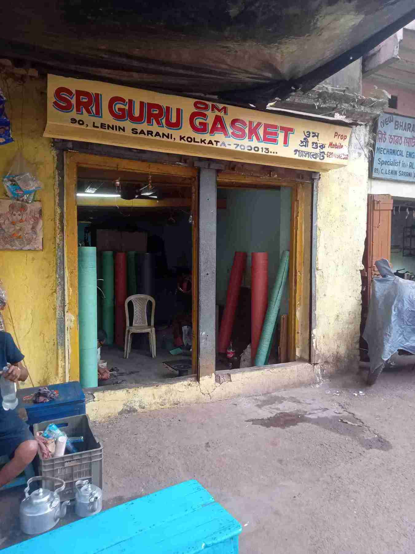 Merchant Business Image