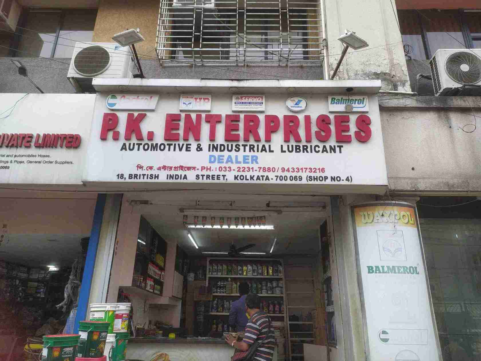 Merchant Business Image