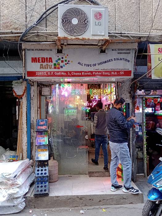 Merchant Business Image