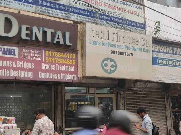 Merchant Business Image