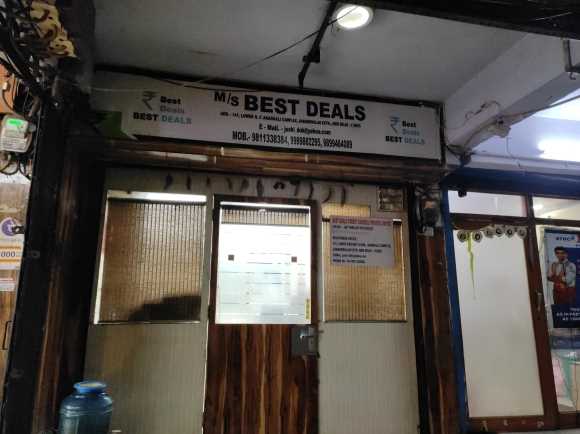 Merchant Business Image