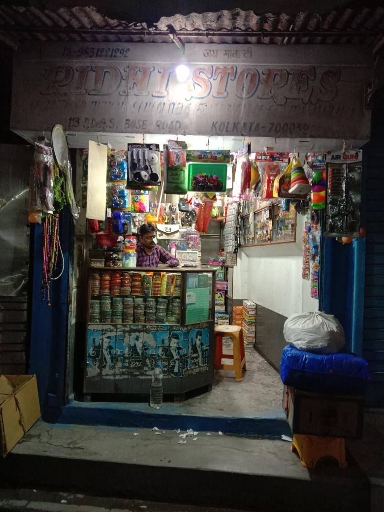 Merchant Business Image