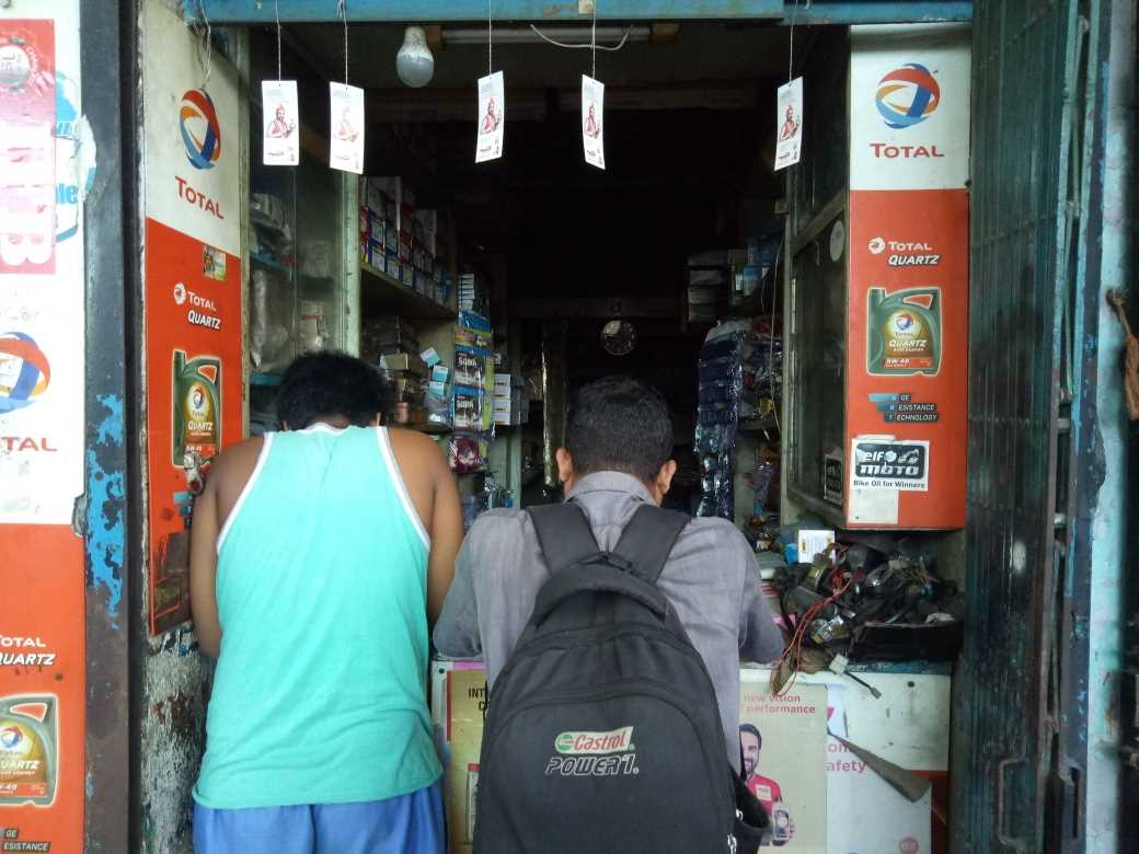 Merchant Business Image