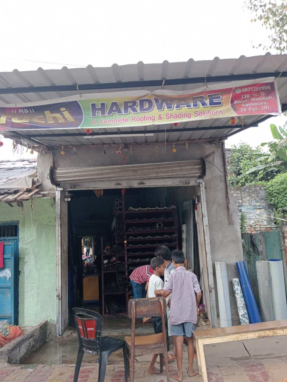 Merchant Business Image