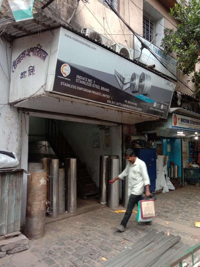 Merchant Business Image